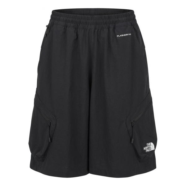 Short The North Face packable